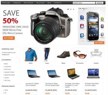 תמונה של חנות וירטואלית ב 50% הנחה